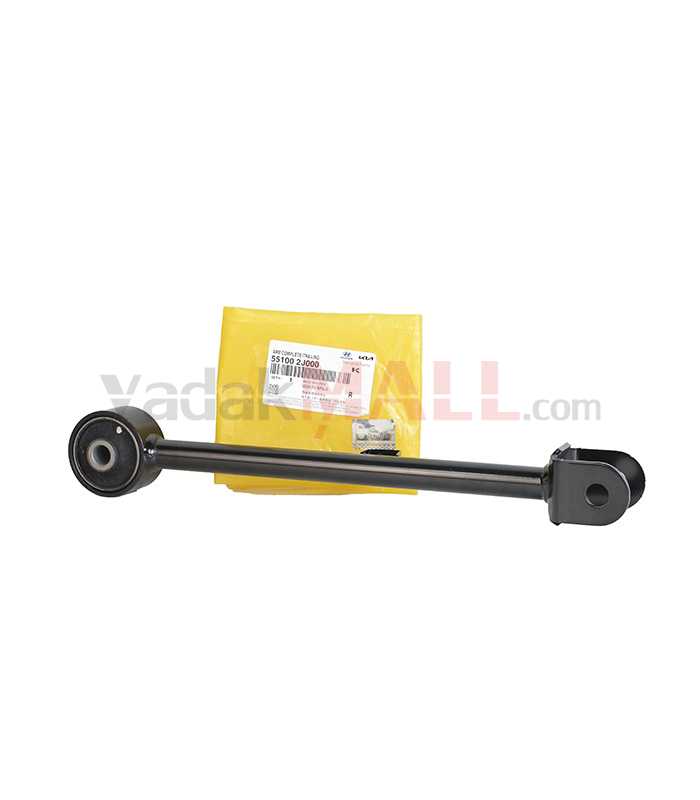 بازویی کششی بزرگ موهاوی